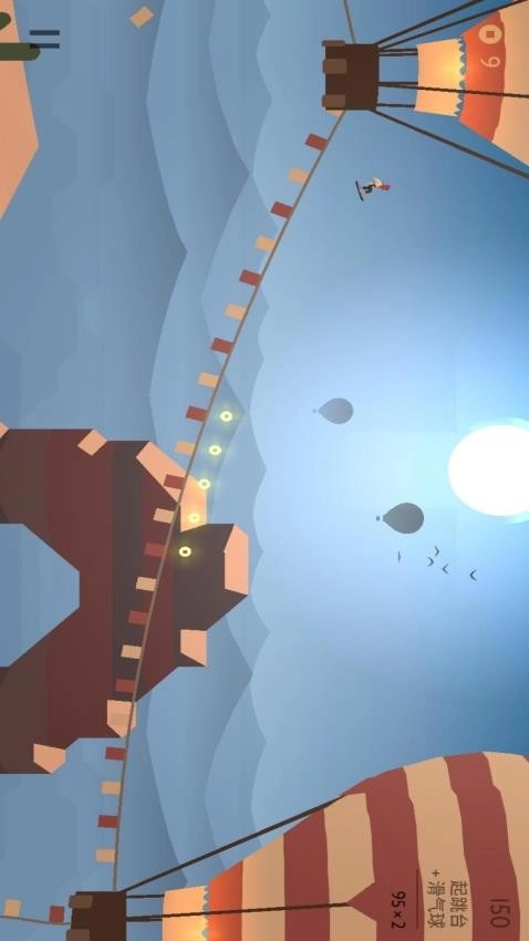 雪地滑翔机游戏