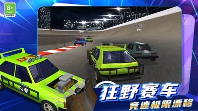 迷你城市驾驶游戏(1)