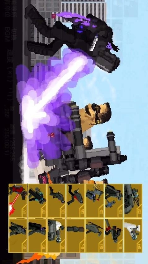 马桶人畸变游戏图2