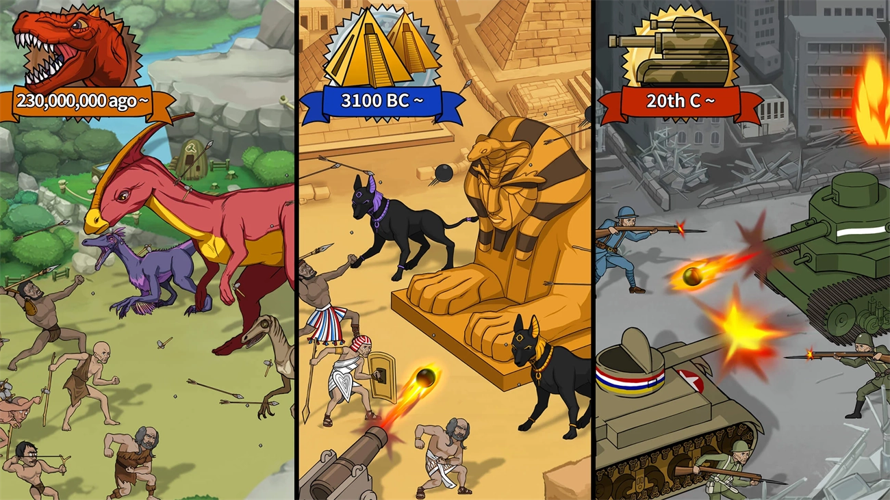 原始兄弟无限进化游戏图2