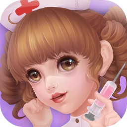 明星医院游戏 v1.4.1