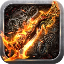 烈焰荣耀游戏