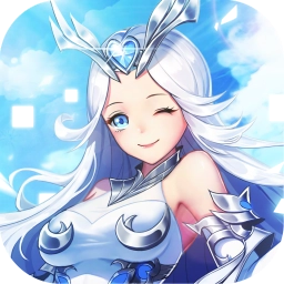 女神联盟2游戏 v2.18.5.2