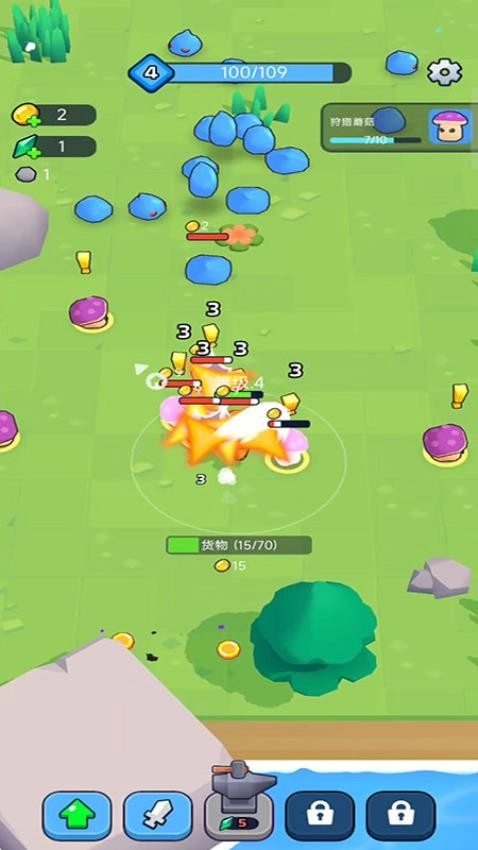 怪兽猎人游戏图2