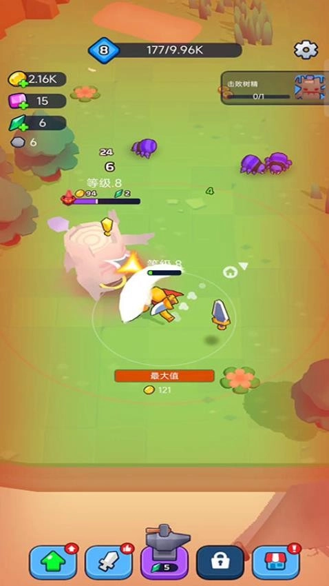 怪兽猎人游戏图5