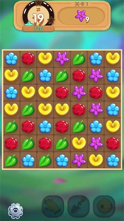 逆袭小花匠游戏图2