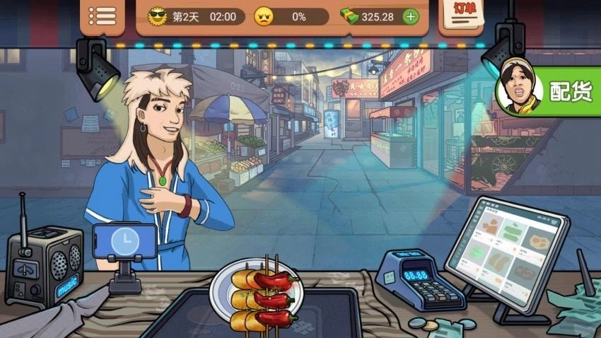 开个小店卖萌游戏图4