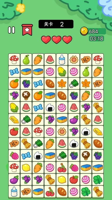 梦幻连连看游戏(3)