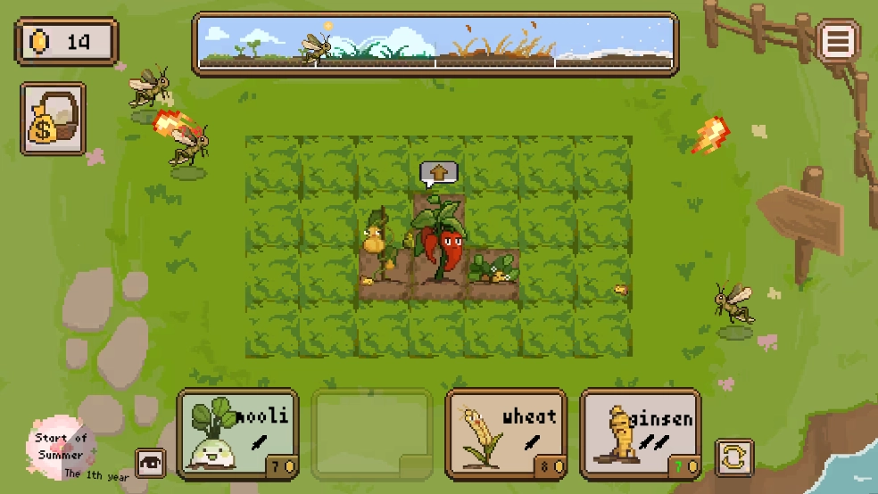 丰收轮回游戏(2)