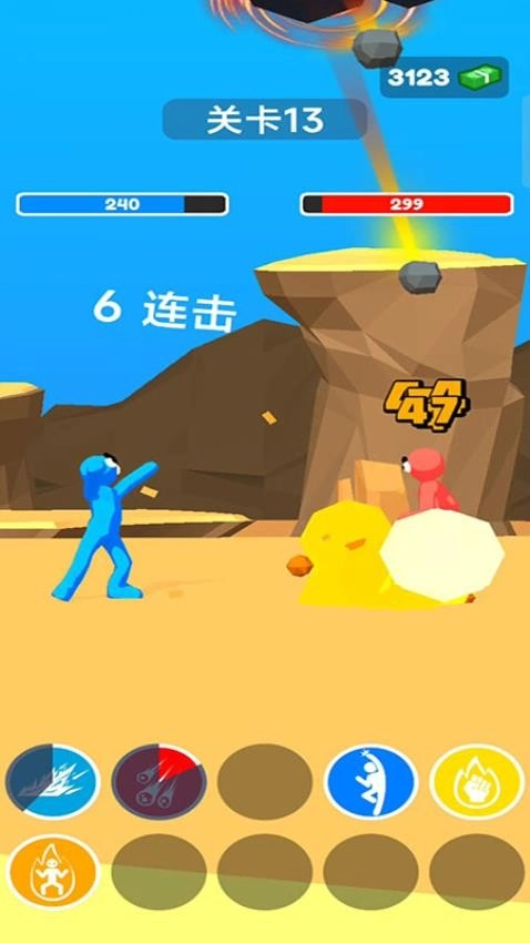 躺平大师傅游戏图2