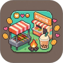 开个小店卖萌游戏