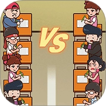 马上就放学游戏