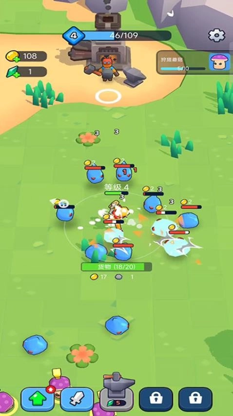 怪兽猎人游戏图1