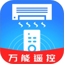 万能遥控器智连手机版