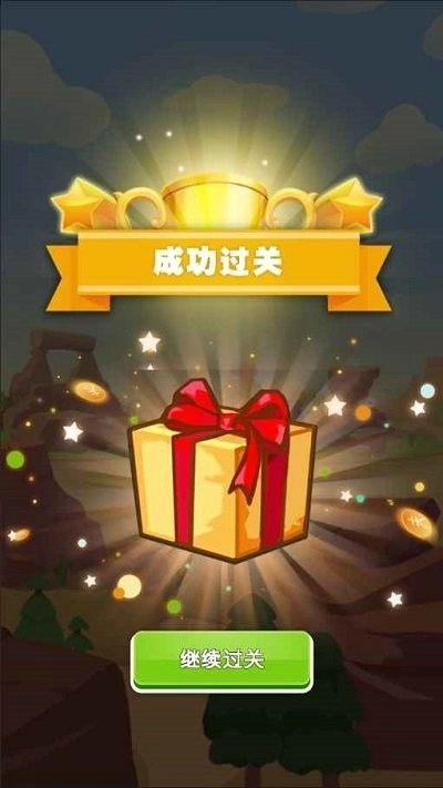 图图猜猜乐游戏图3