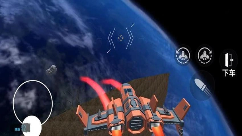 马桶人宇宙战场图4