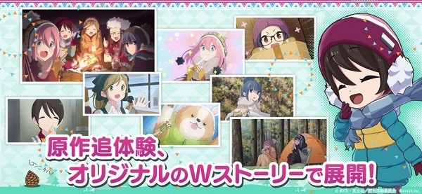 摇曳露营游戏图4