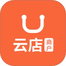 云店商户免费版