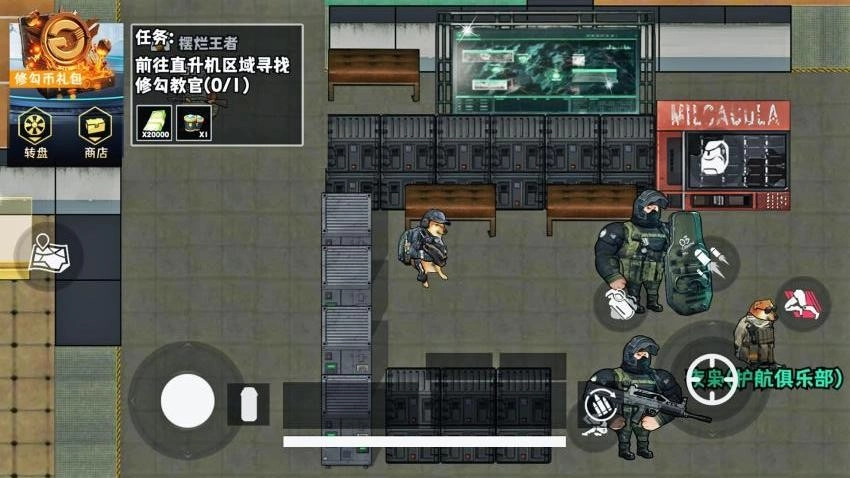 地铁逃生新模式游戏图2