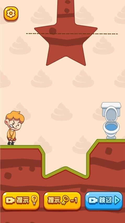 闯关大师游戏图2