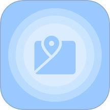 询光领航者免费版