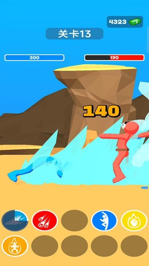 躺平大师傅游戏图4