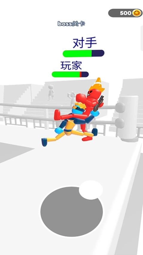 格斗学徒之旅游戏图3