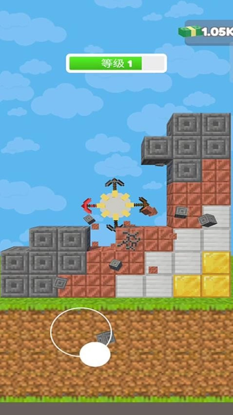 挖矿我最快游戏(1)