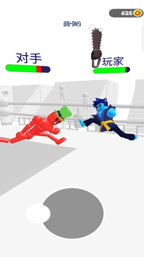 格斗学徒之旅游戏图1