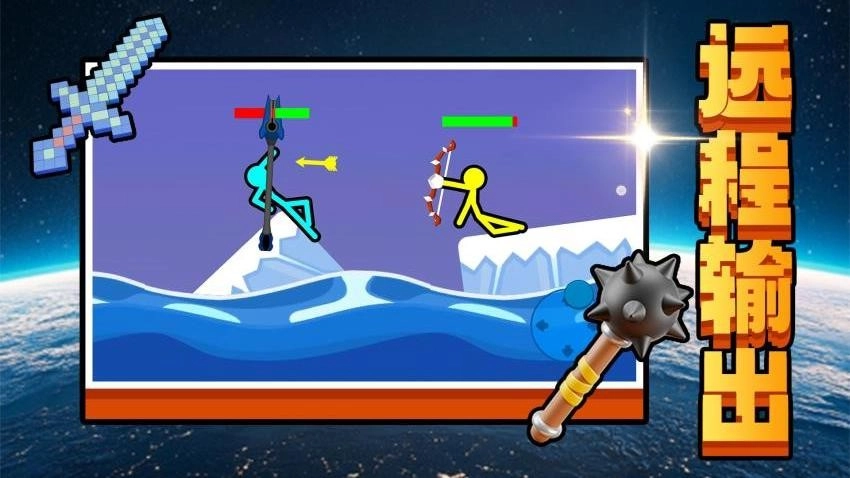 冠军之剑游戏图2