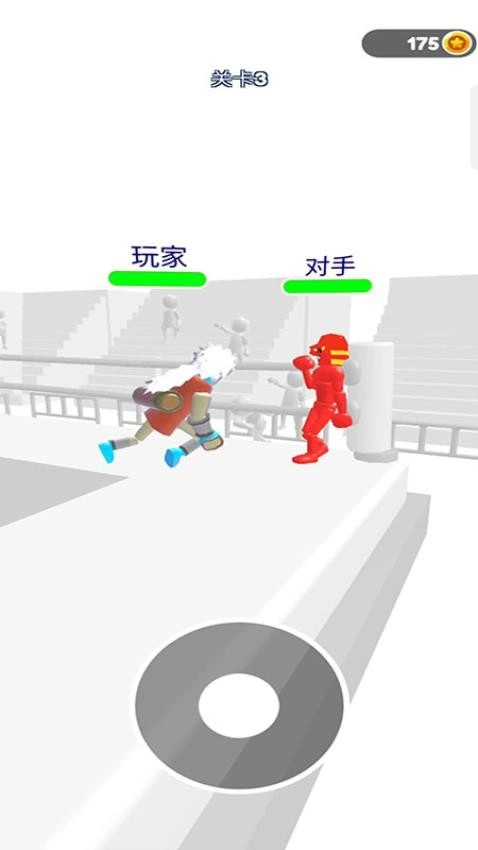 格斗学徒之旅游戏图2