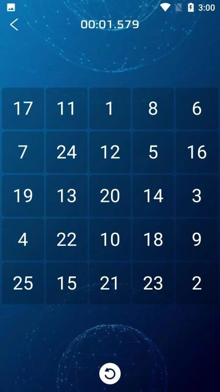 舒尔特专注力软件(1)