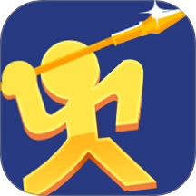 不肝不氪火柴人游戏