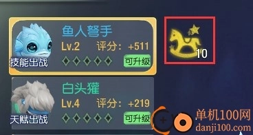 塞尔之光小米版