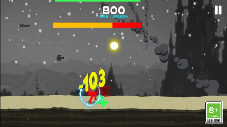 火柴人忍者突袭游戏图1