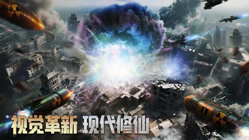 深空之劫游戏-图3