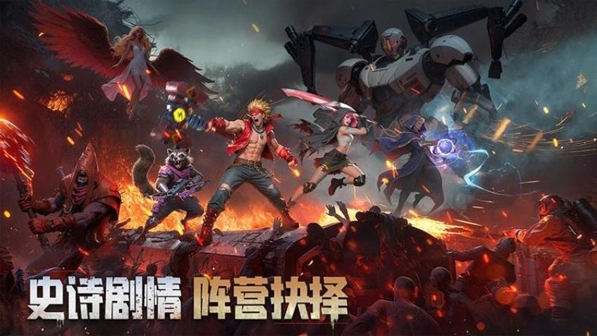 深空之劫游戏-图2