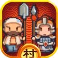 小小村长 V2.0.474