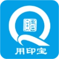 用印宝