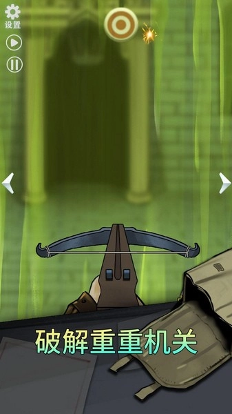 恐怖玩偶2古堡(2)