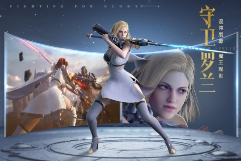 荣耀大天使图片