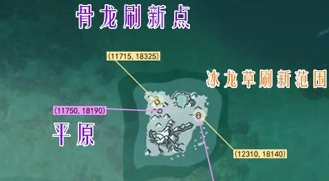 创造与魔法百度版图片6
