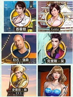 商道高手最新版截图7