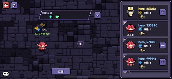 我的勇者多人秘境怎么玩图片3