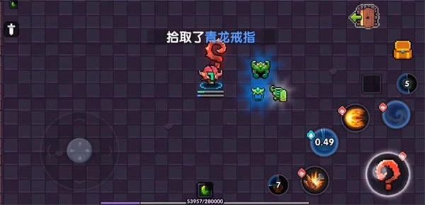 我的勇者折扣服图片4