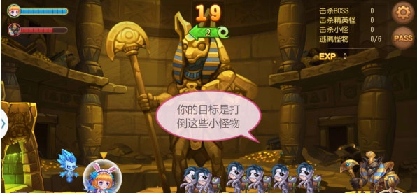 弹弹岛2果盘版截图5