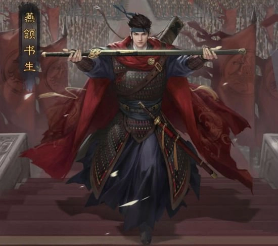 率土之滨应用宝版截图17