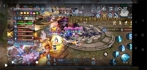 焚虚兽神开荒攻略的截图2