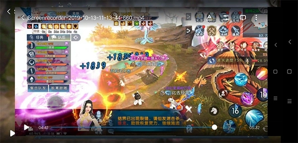 焚虚兽神开荒攻略的截图4