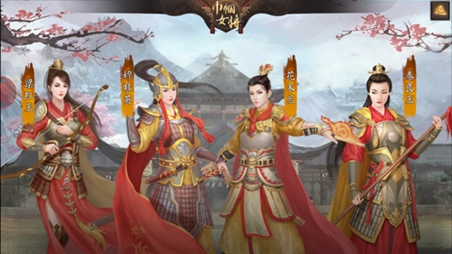 叫我万岁爷三星版本图片7